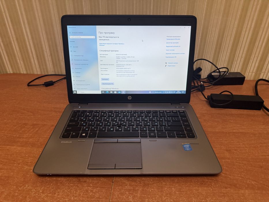 Ноутбук HP 840 G2 core i5 5gen