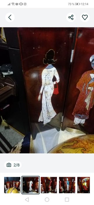 Ширма декоративная