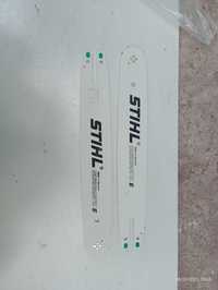 Шина бензопіли STIHL 14" (35см) 3/8 паз 1.3, 50 ланок