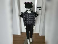 Strój karnawałowy SMOK kostium na bal 110-120