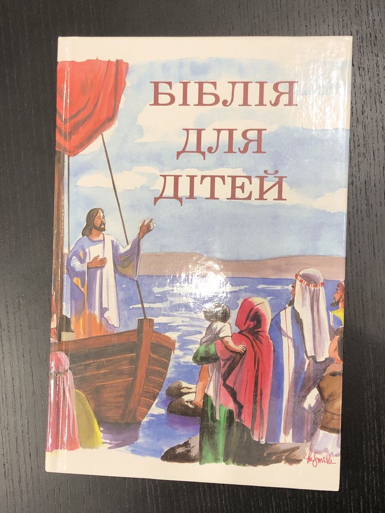 Книги, бестселлер