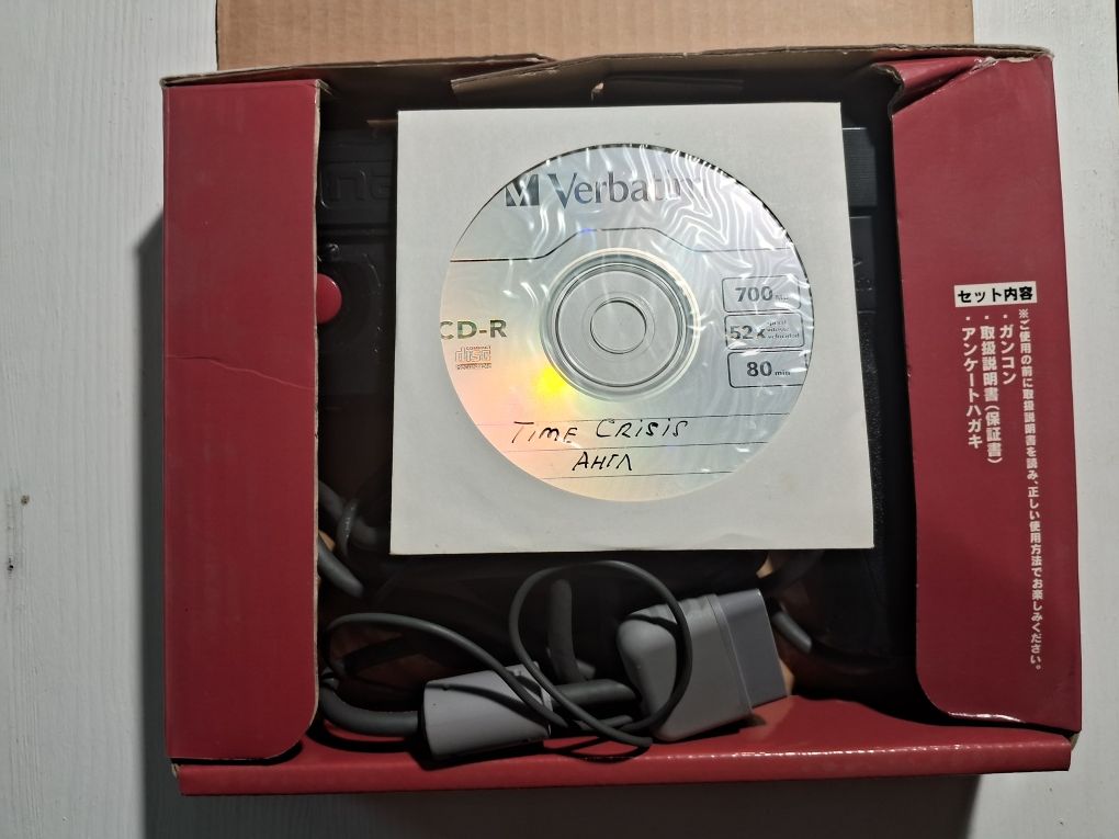 Пистолет для Ps1.