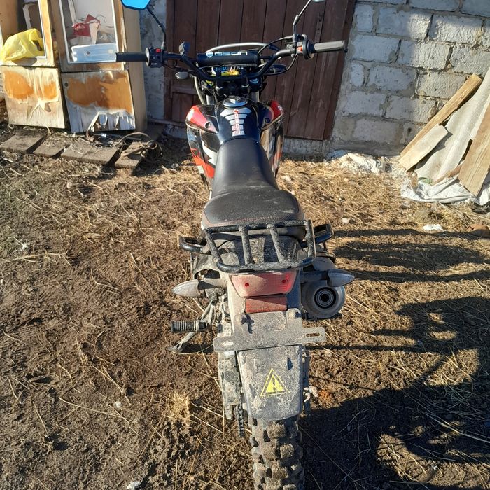 GEON X-Road Light 200