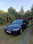 Honda Accord Honda Accord Tourer kombi 2.0 +gaz+hak