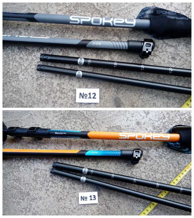 Трекінгові палки треккинговые трекинговые Подарок туристу