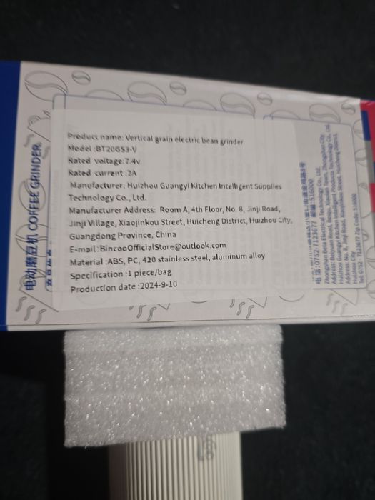 Młynek elektryczny USB Do kawy