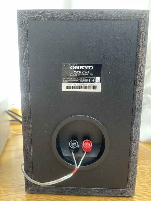 ONKYO CS Series N575