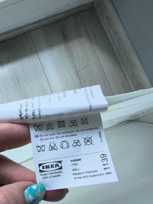 Skrzynia pojemnik na zabawki box na zabawki IKEA kusiner