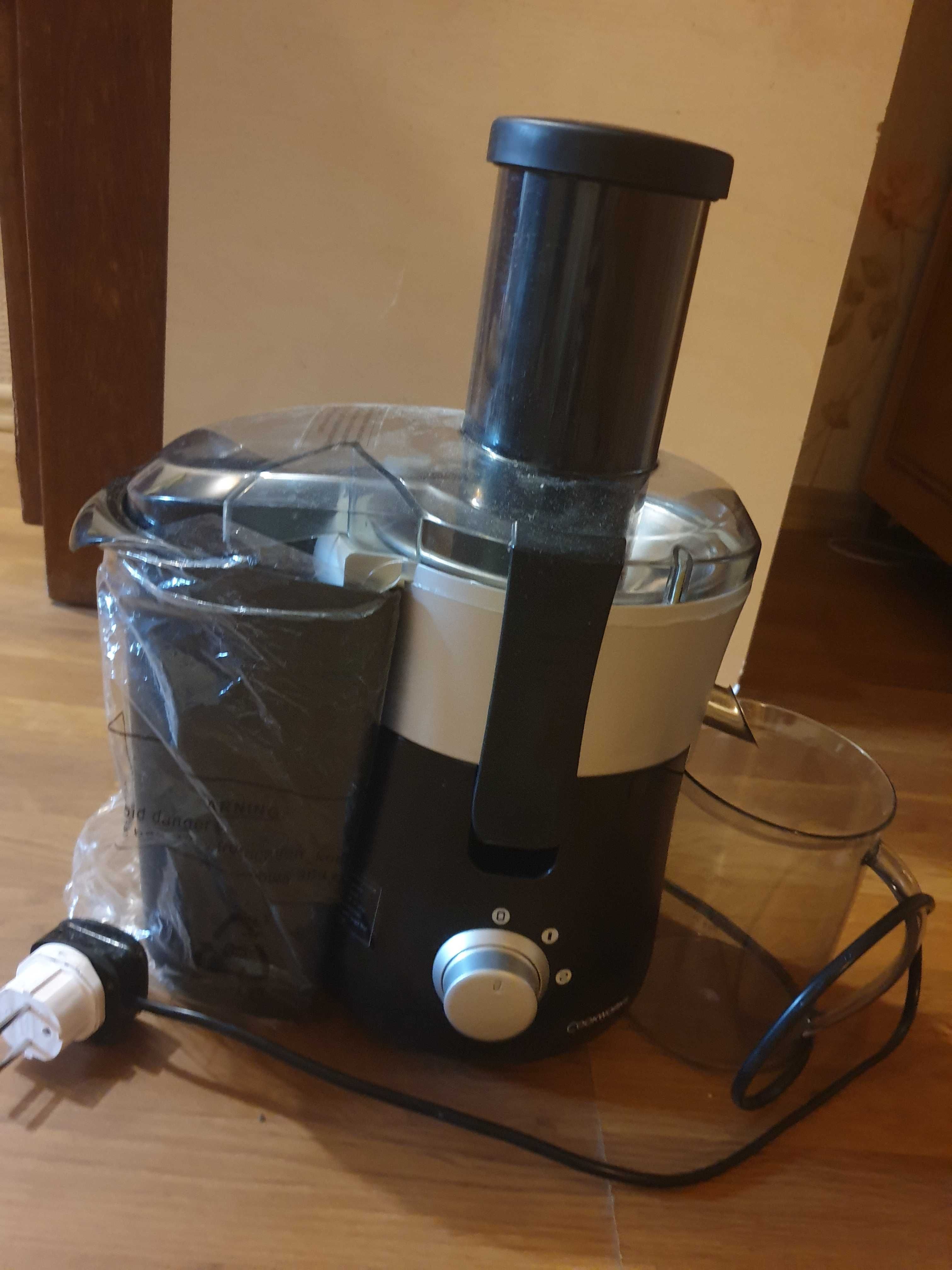 Соковижималка 600w