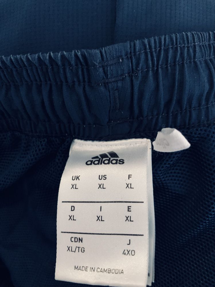 Чоловічі спортивні штани adidas