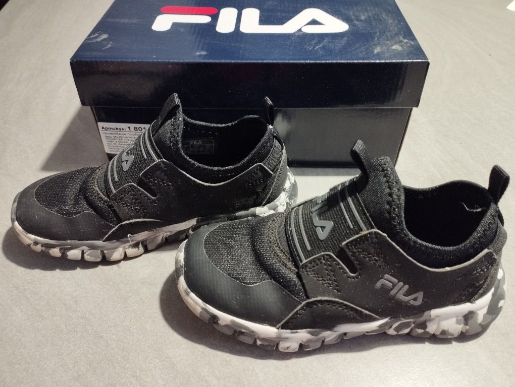 Adidasy Fila - rozmiar 27 - adidasy chłopięce