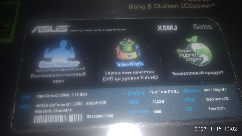 Ноутбук ASUS ноут.