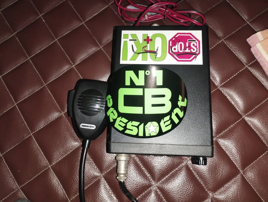 Радіостанція President Jimmy2, Президент,рація