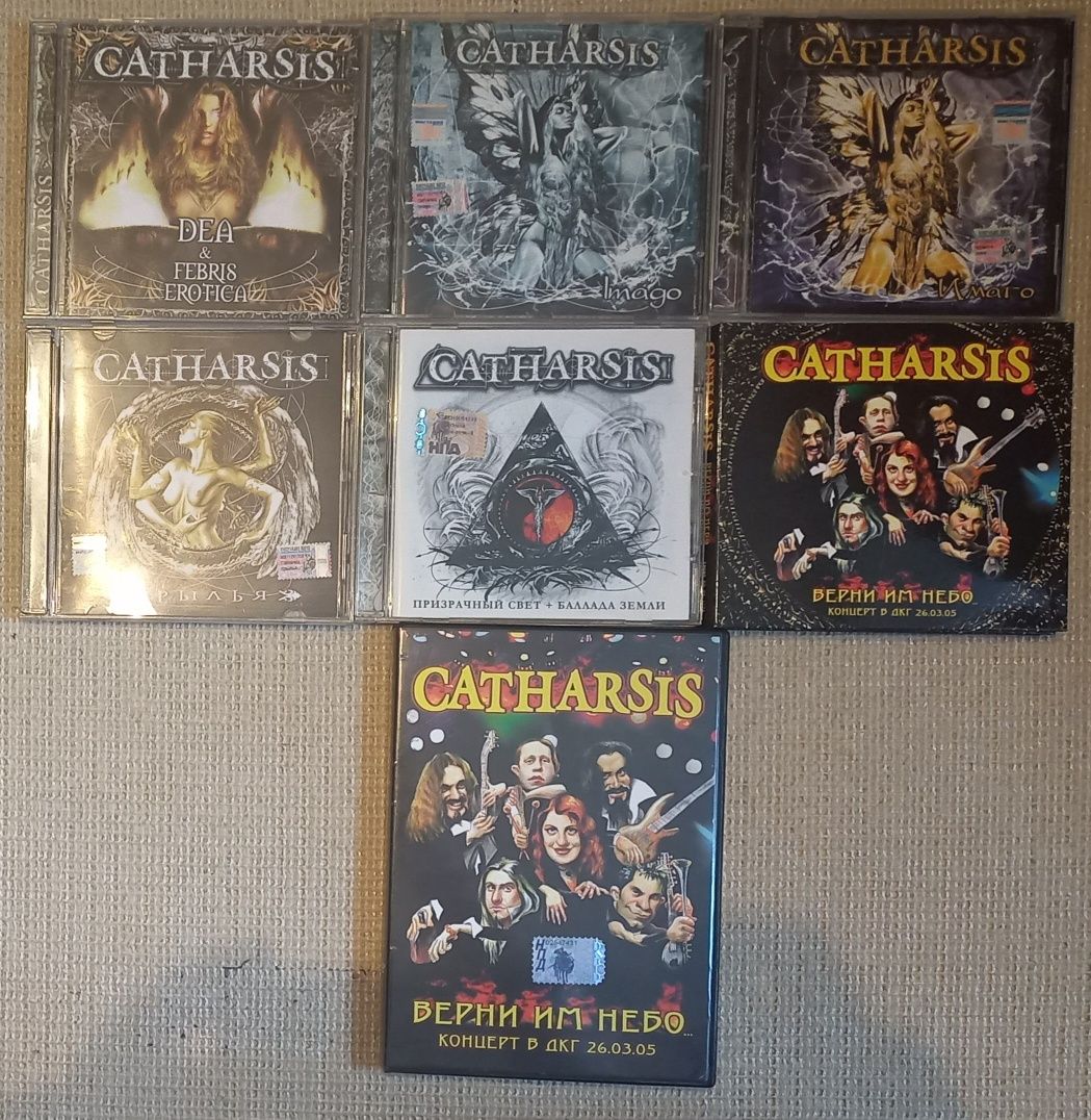 Catharsis - Rosja power metal - 6 CD + DVD Irond