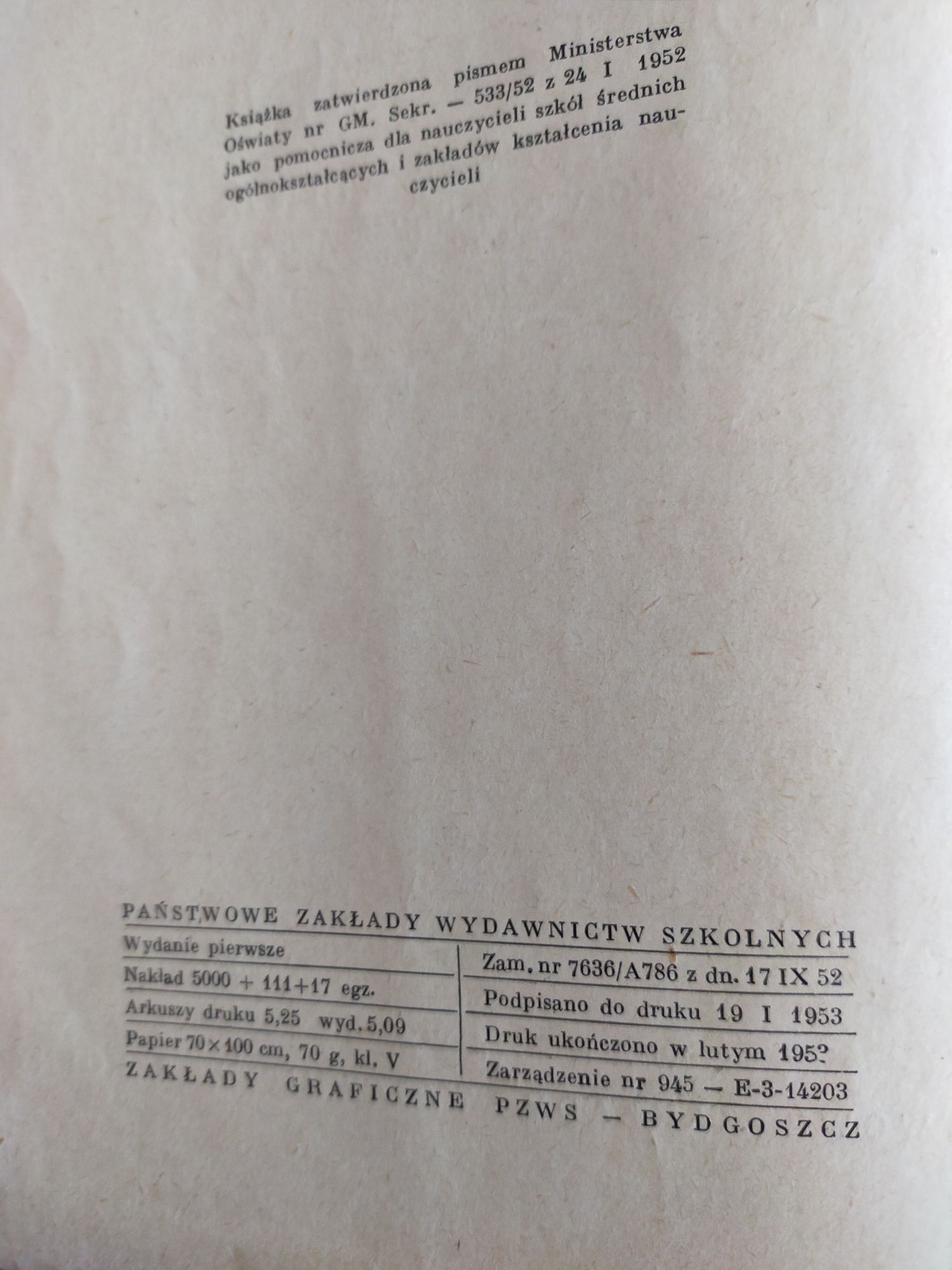 Kreślenie i rysunek techniczny Supranowicz i Szczepkowski 1953