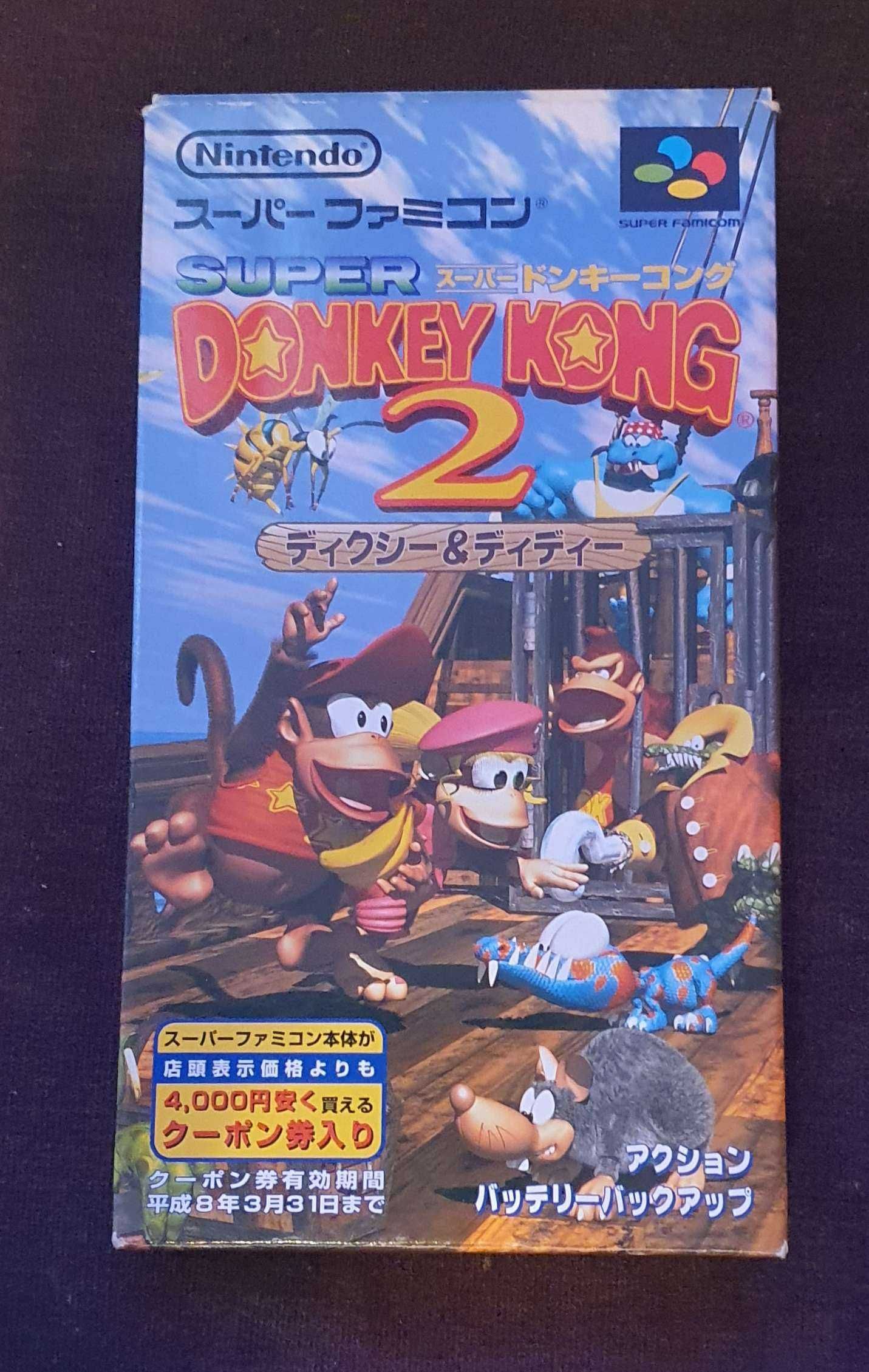 Donkey Kong 2 Super Famicom