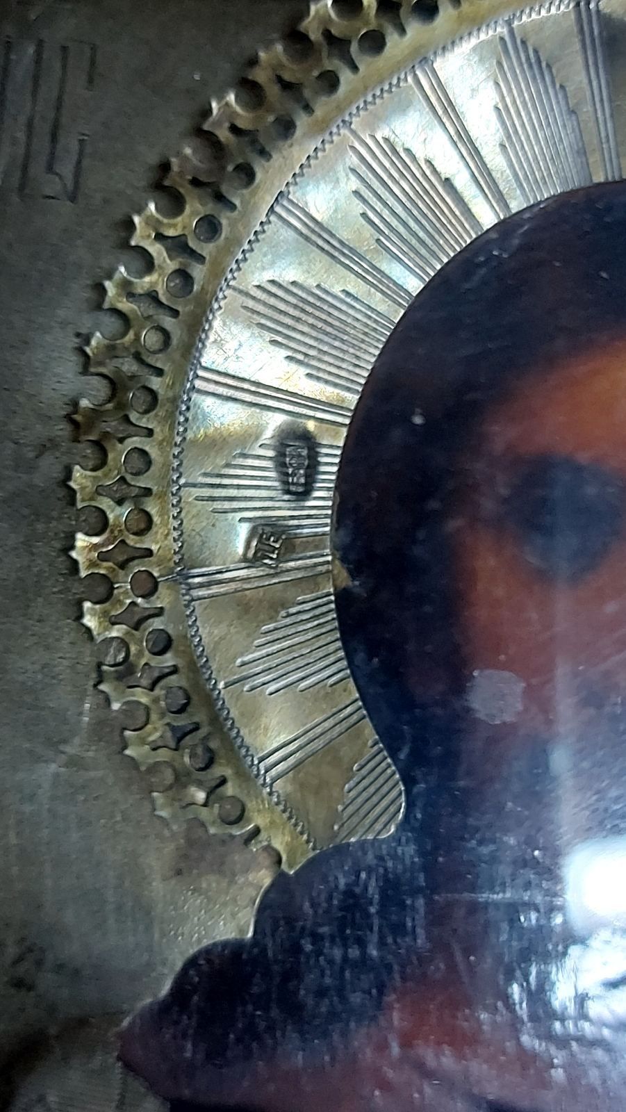 Икона Иисус вседержитель, серебряный оклад 84 пробы.