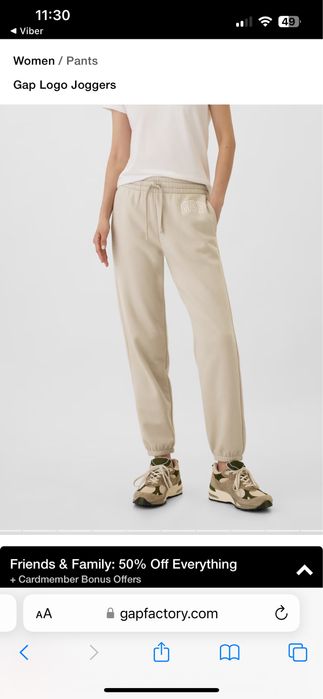 Джогери , штани на флісе Gap