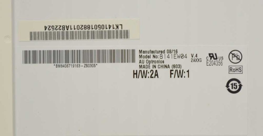 Матриця – AU Optronics 14.1" (B141EW04 V.4)" 30-pin! WXGA "(1280x800)"