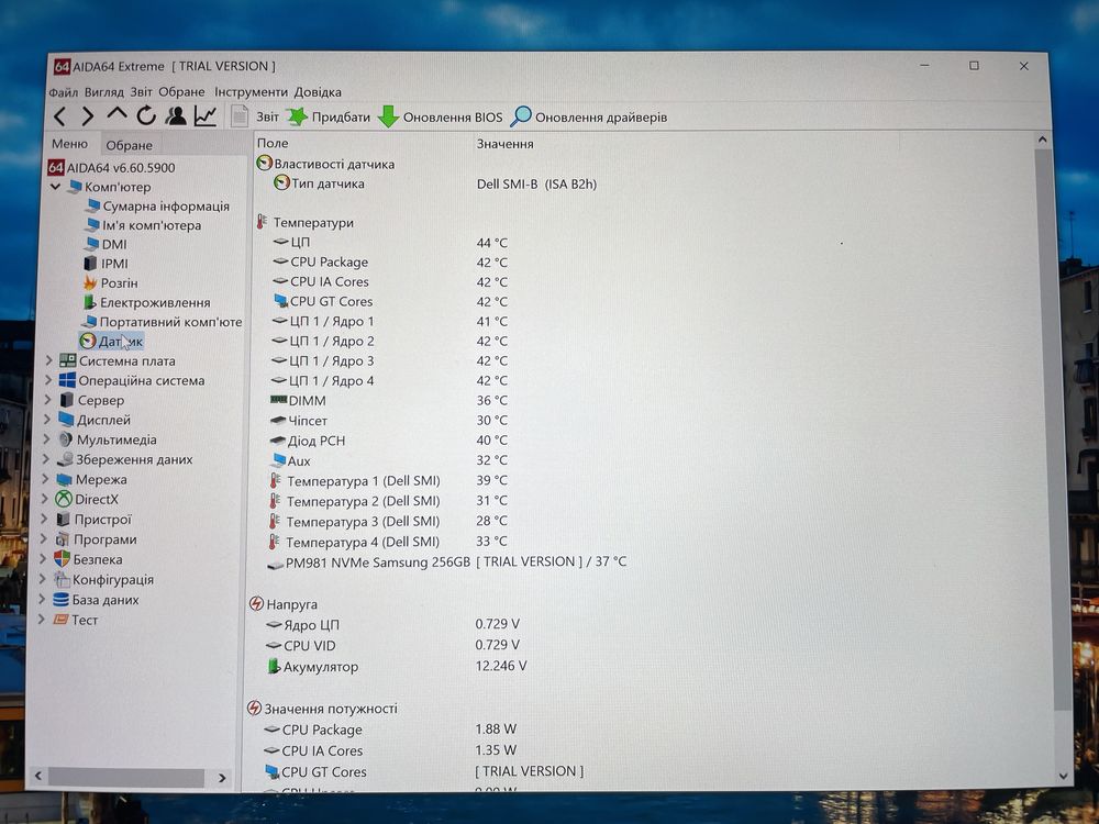 Dell Precision 5530 i5-8300H|DDR4 16|SSD m2 256 GB|HD 630|4k 3840x2160