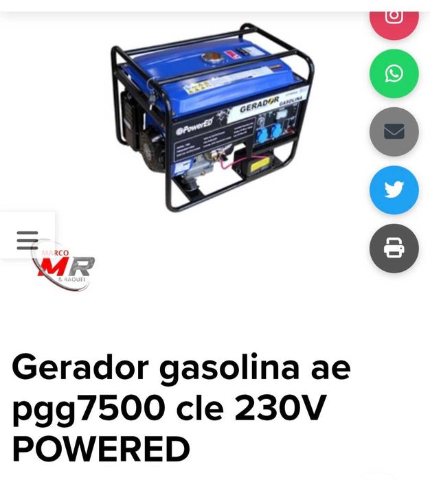 генератор інвенторний, бензиновий