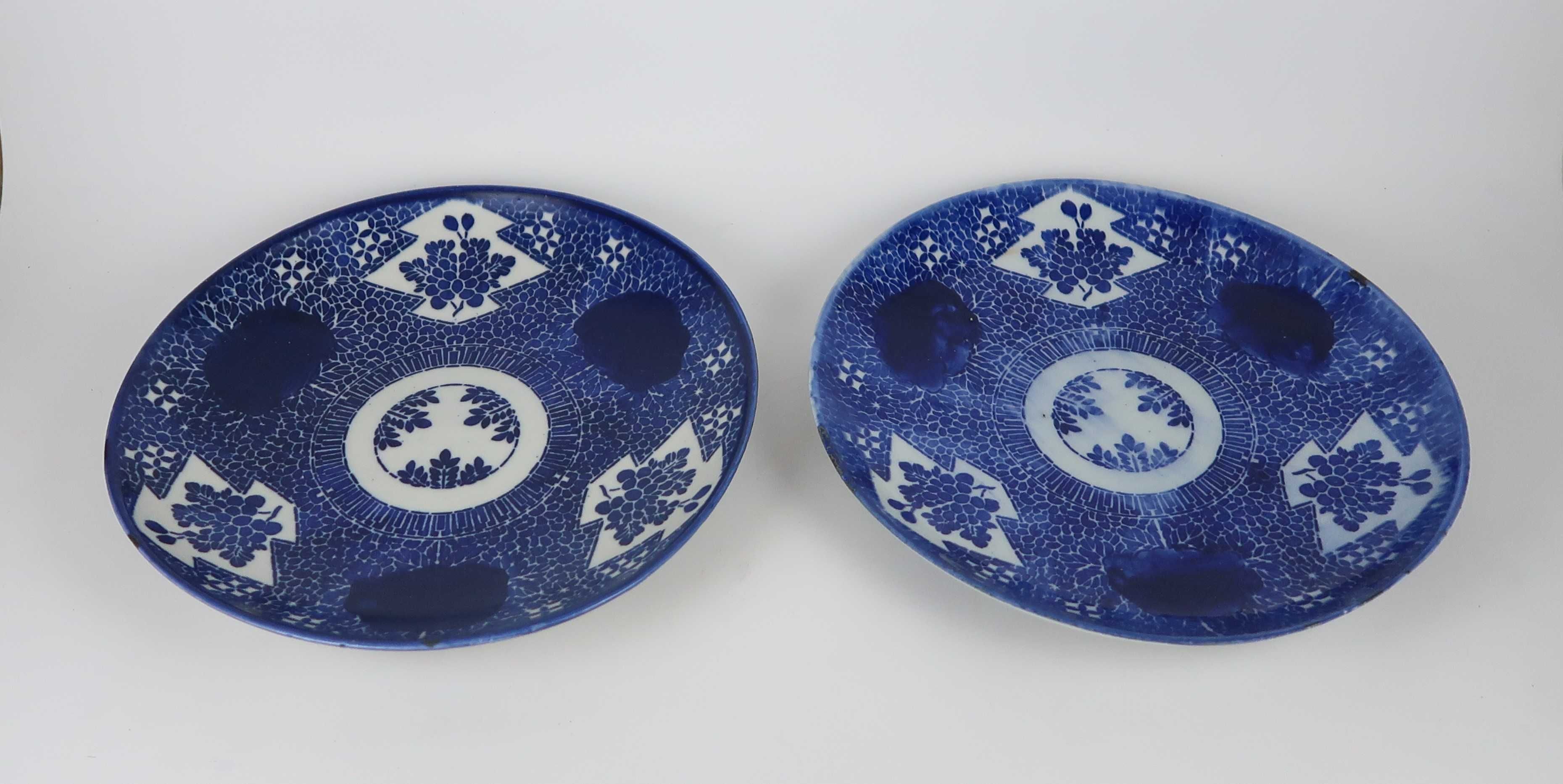 2 Pratos Orientais em porcelana Azul e Branca Séc. XIX, CADA