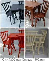 Дерев'яний стіл, деревяні стільці, барні стільці