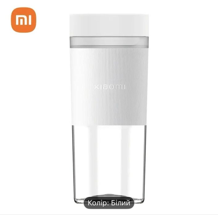 Xiaomi portable blender