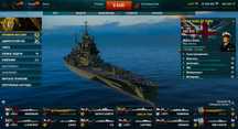 Аккаунт World of Warships