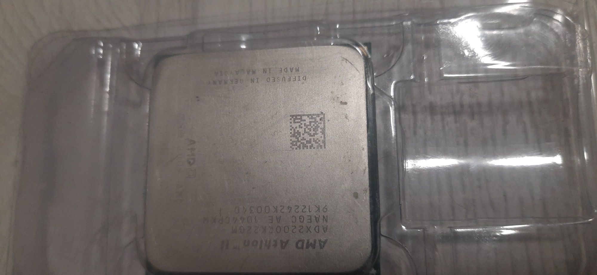 Процесор amd phenom ll x220 2.8ghz