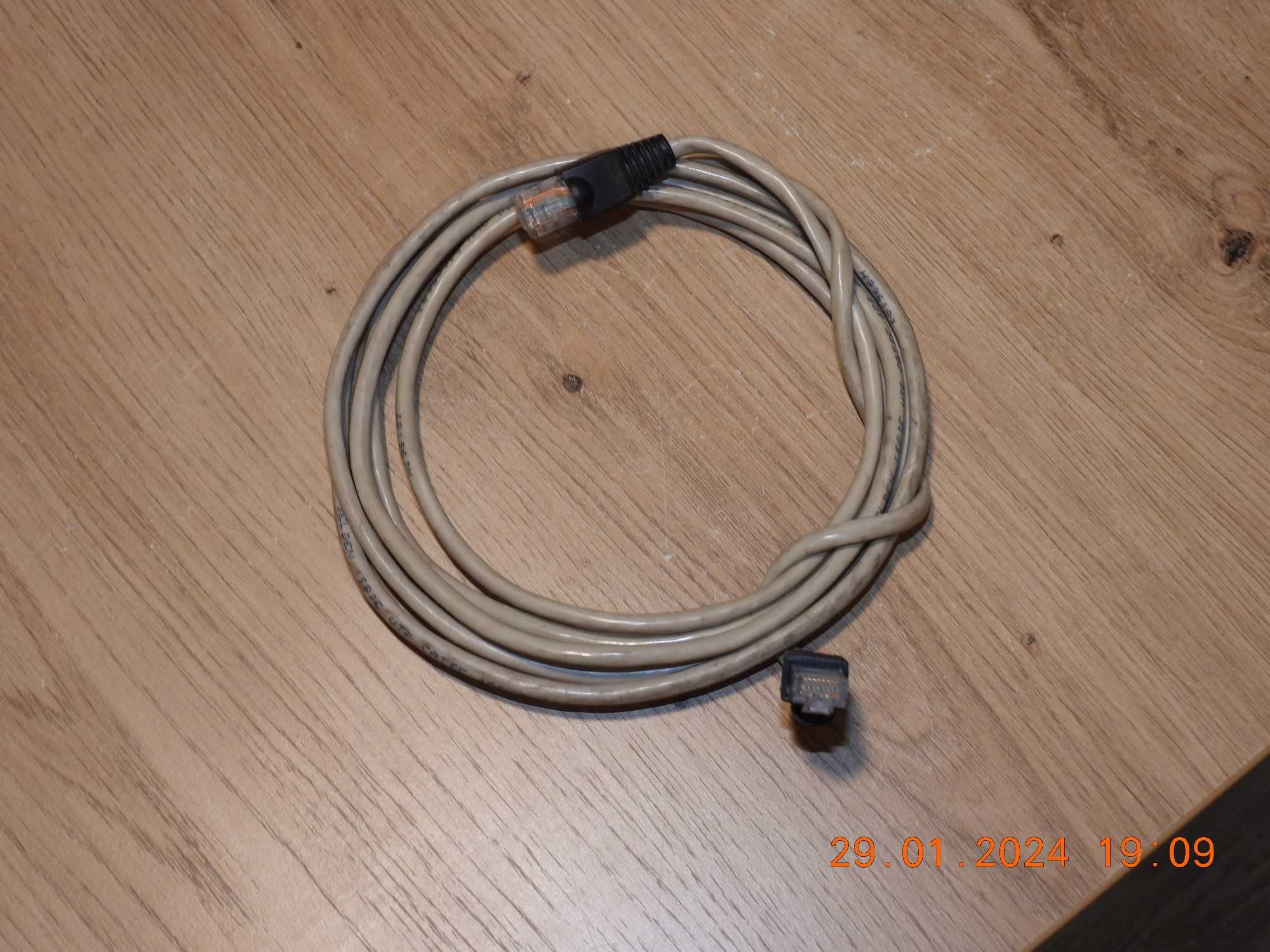 Kabel sieciowy  LAN ETHERNET RJ45 - 220cm