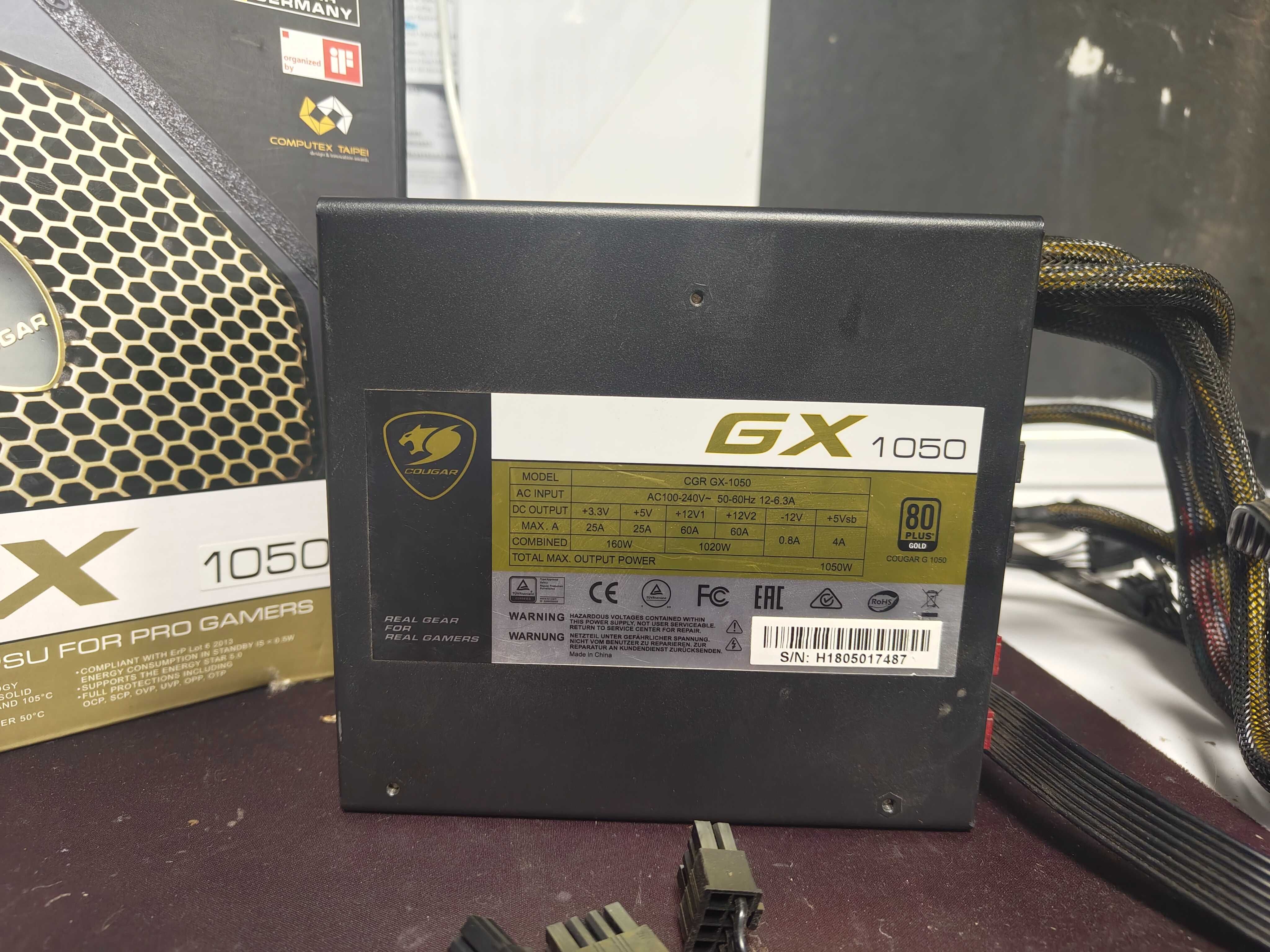 Блок живлення Cougar 1050W (GX 1050) модульний