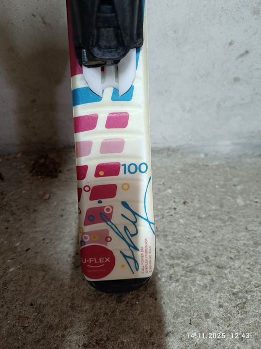 Narty zjazdowe dziecięce