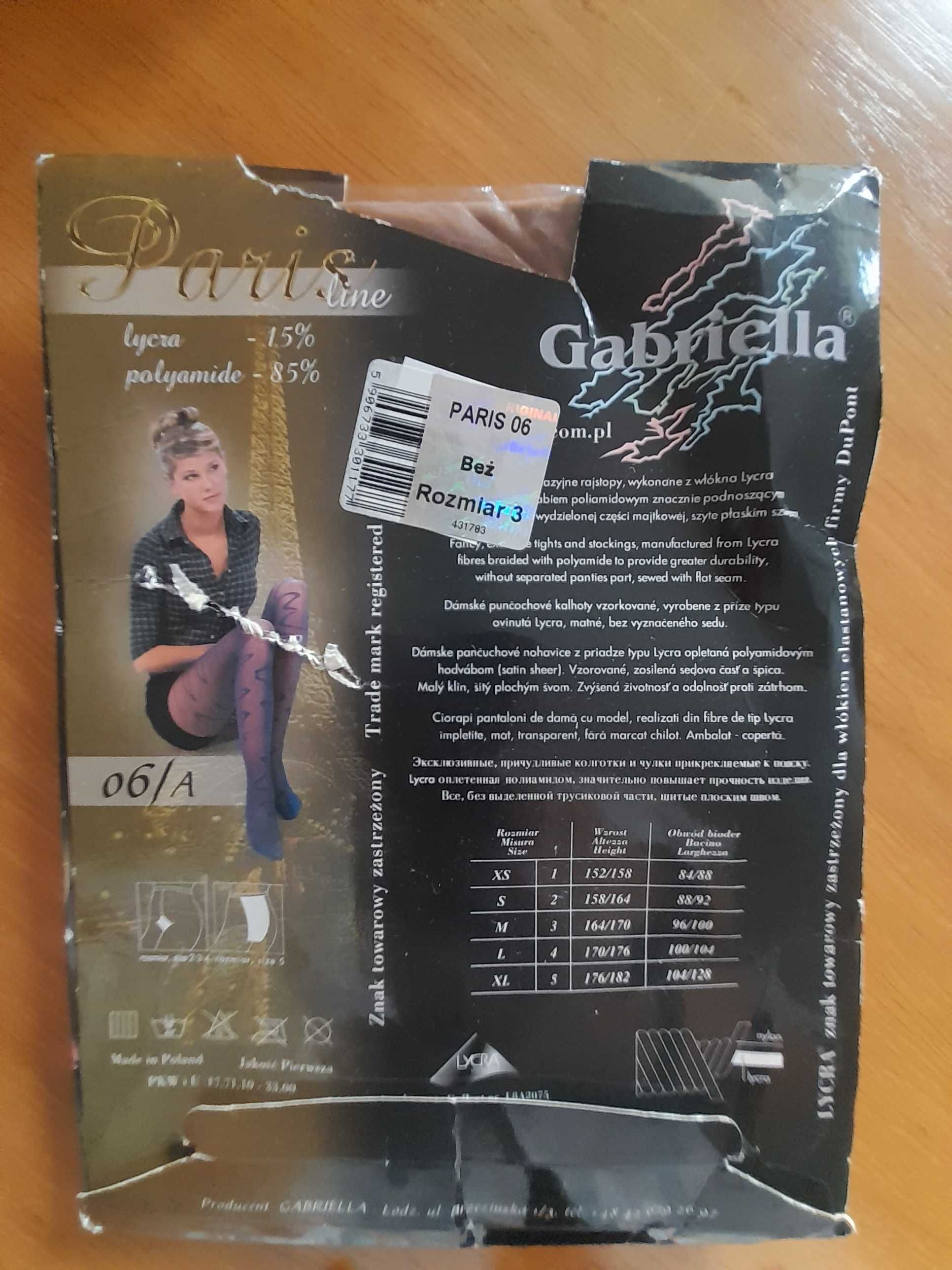 Beżowe rajstopy Gabriella  rozmiar 3 grubość 20den cieliste z wzorem
