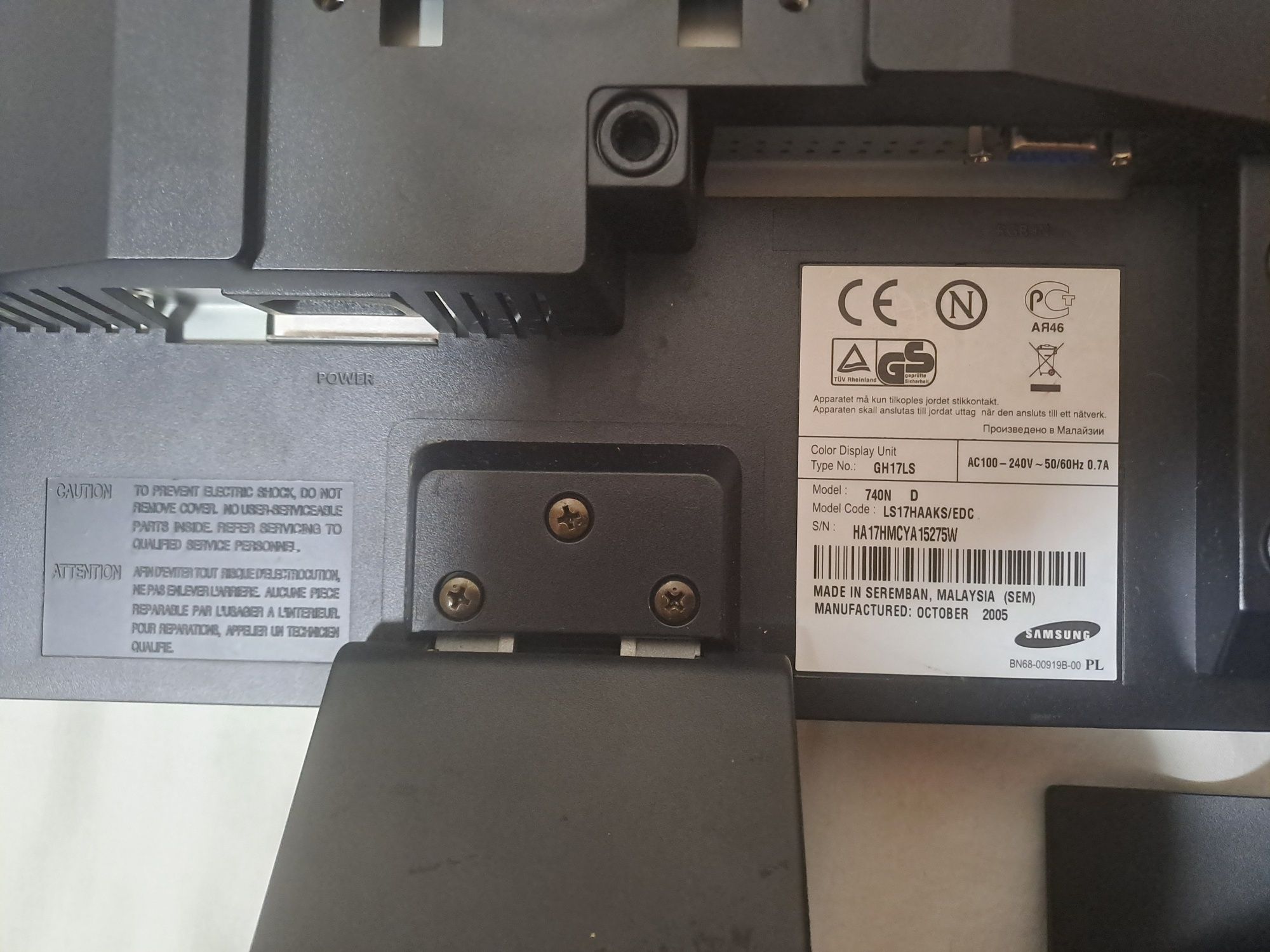 Манитор SAMSUNG 740N