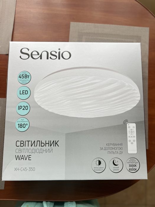 Sensio світильник світодіодний, лампа, люстра