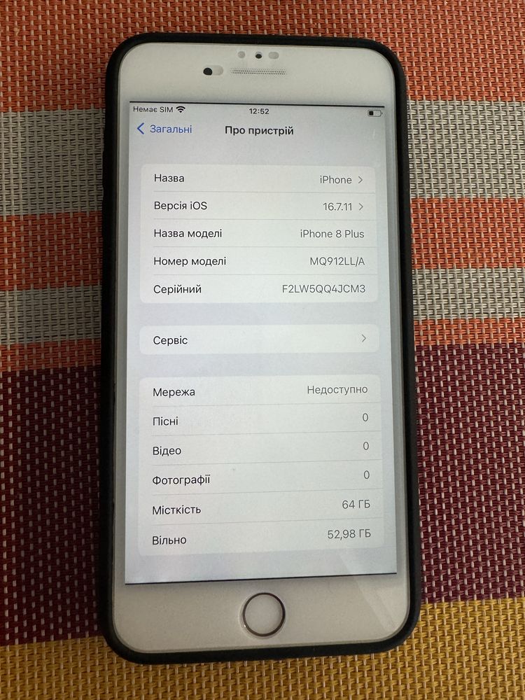 Продам IPhone 8 plus 64gb