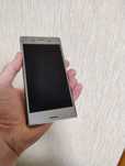 Sony Experia XZ Premium
