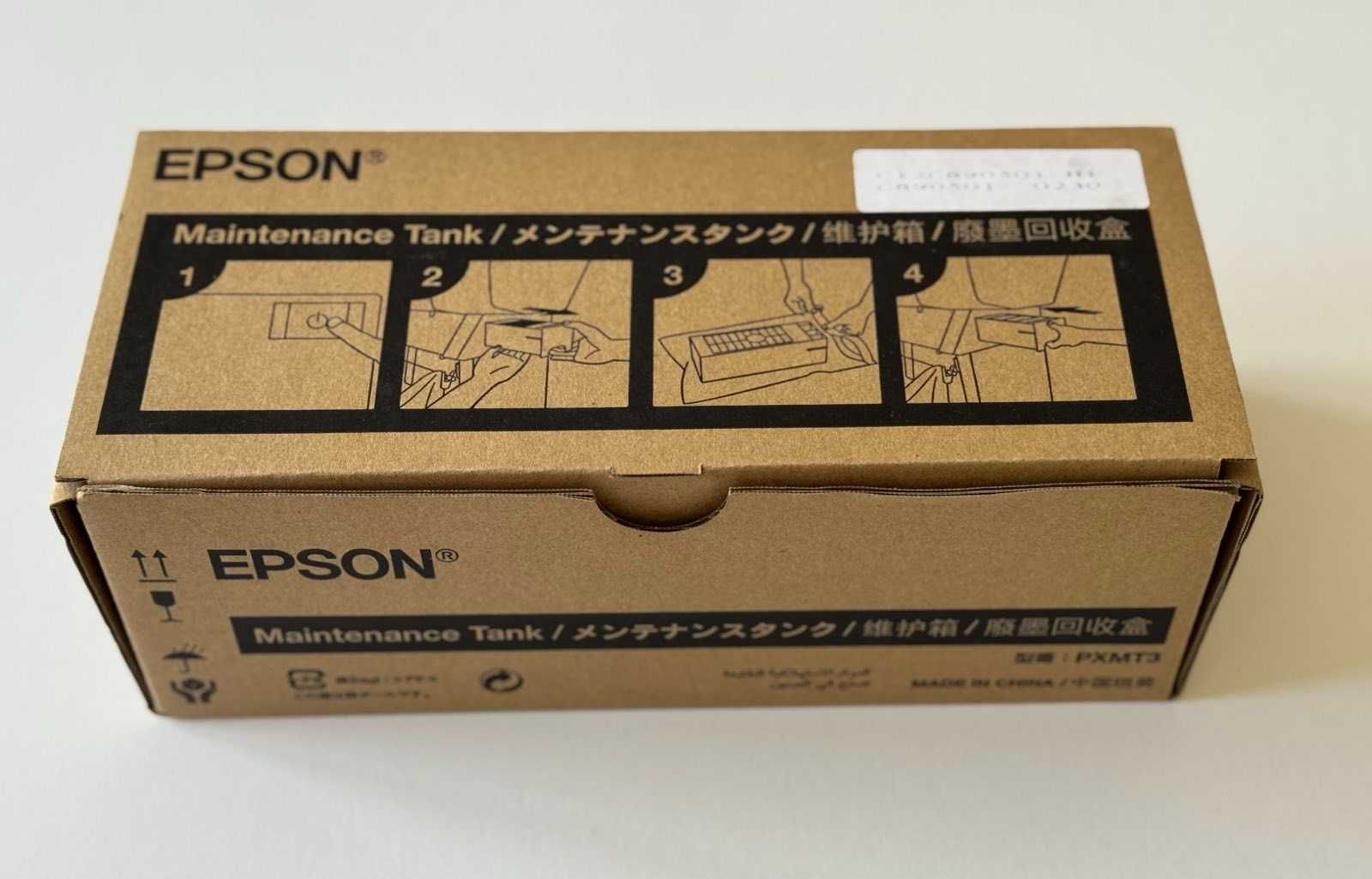 Контейнер відпрацьованих чорнил Epson StPro 7700/9700 C12C890501