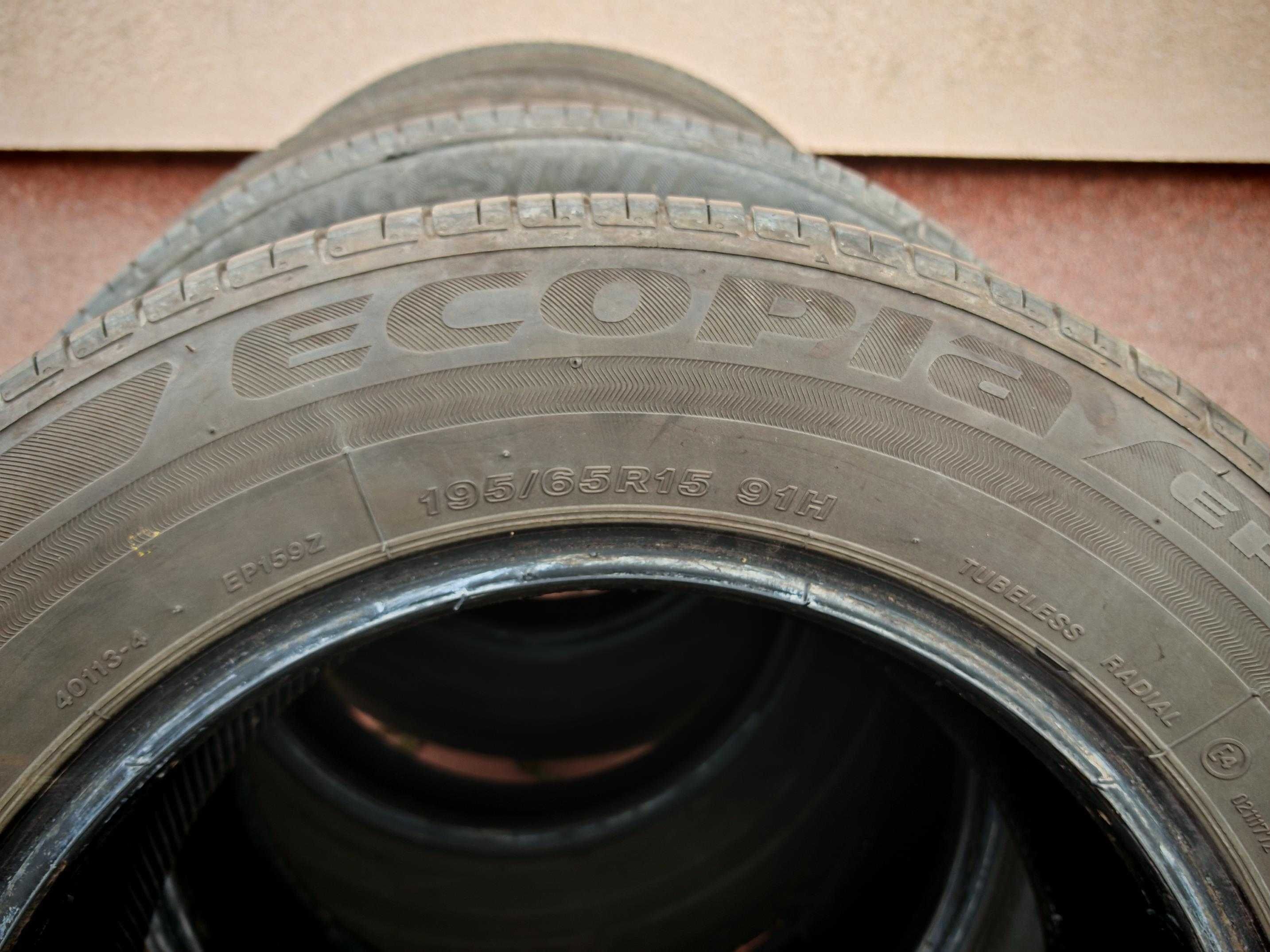 195/65 R15 Bridgestone Ecopia EP150 91H Opony letnie 4szt  DOT 2021
