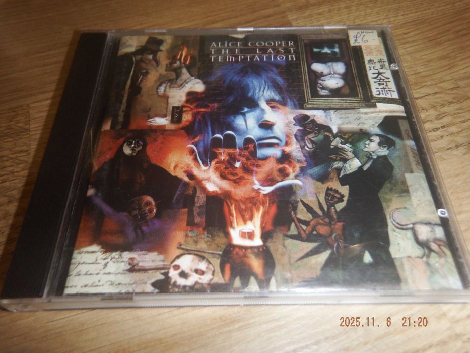ALICE COOPER - The last temptation