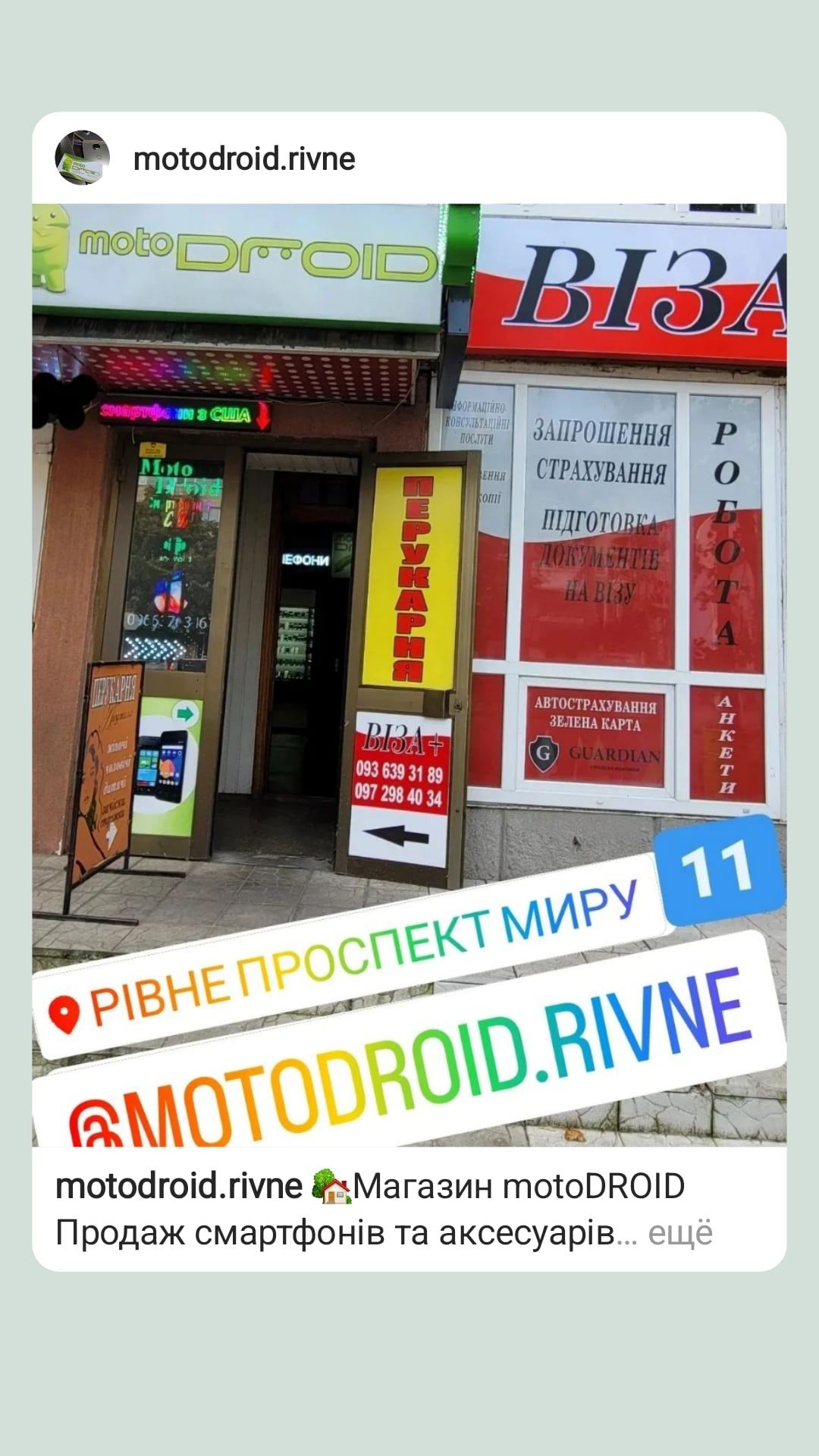 Чехол Samsung S22, S22Plus, S20FE, S21Plus є інші моделі
