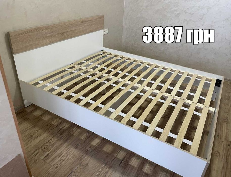 Зі складу Нове  Двоспальне Ліжко з ламелями венге