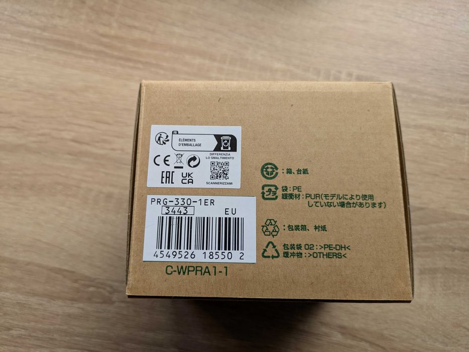 Casio Protrek PRG-330