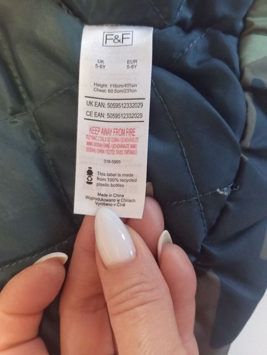 Дитяча тепла жилетка