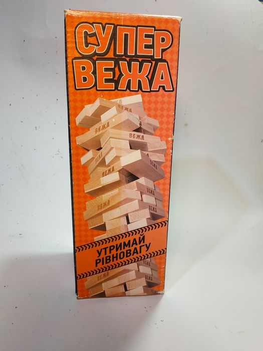 Игра настольная "Супер вежа"