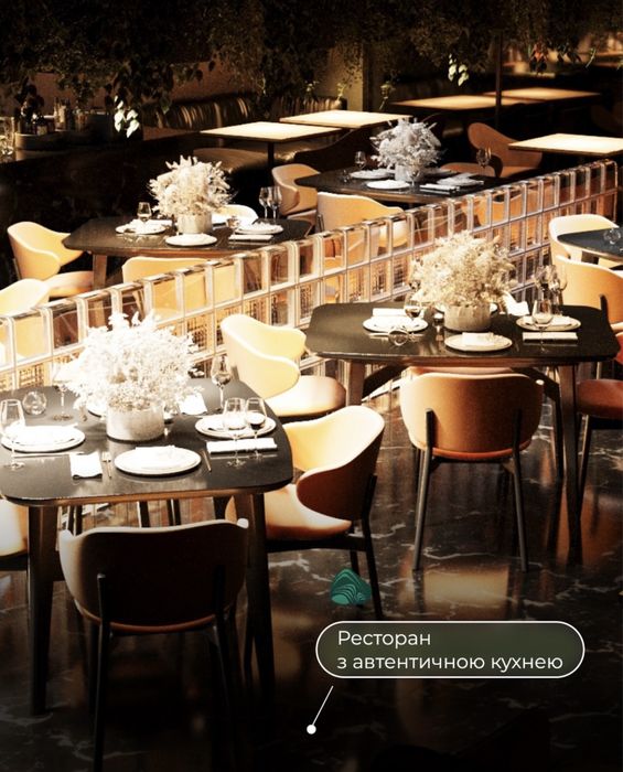 Інвестиційни апартаменти в Malahit Resort&SPA», Микуличин.