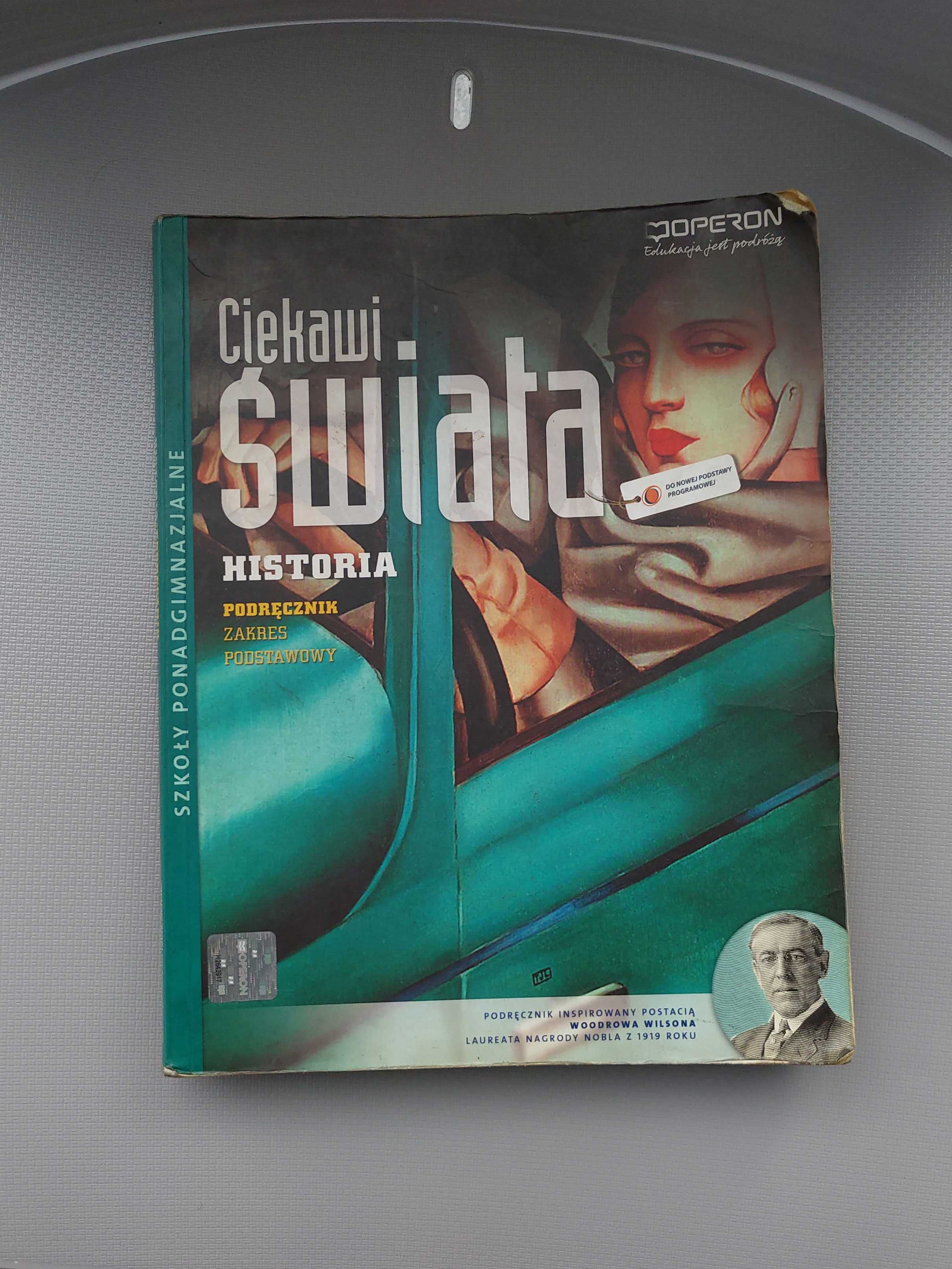 Ciekawi świata historia zakres podstawowy - Janusz Ustrzycki. Operon