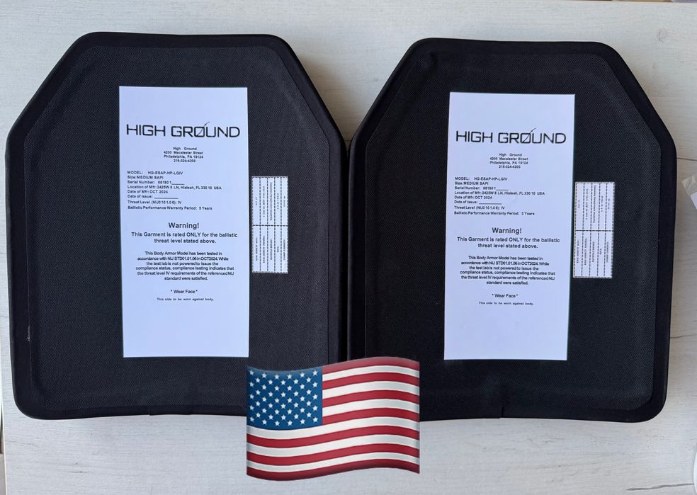 Керамічні плити made in USA 25/30см 2,8кг IV level NIJ. Пара 9800 грн.