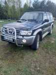 Nissan Patrol Nissan patrol y61 3.0 GR